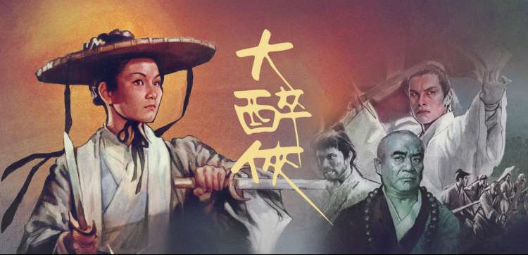 fate剧场版 主视觉海报与系列作品合集
