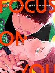 fate剧场版 数字作画流程 幕后